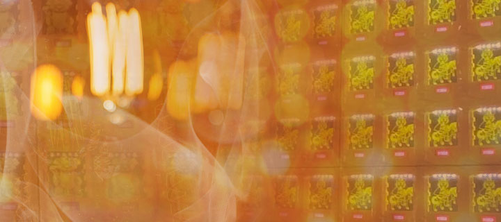 Light Offering Online